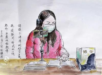 逆行顯仁心   育人見(jiàn)厚德——英山一中特級(jí)教師王勝的抗疫故事