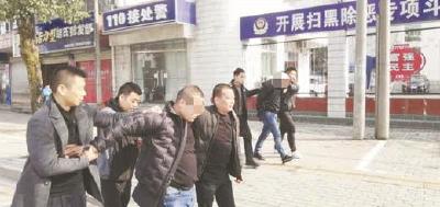 英山警方破获7起公交车扒窃案追回全部经济损失