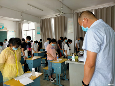 英山县杨柳中学开学第一课，干货满满！