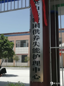 英山民政脱贫巩固再发力，困难群众幸福指数再提升