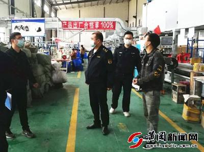 英山开发区：四大行动不停步 复工复产促发展