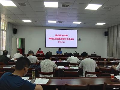 英山县统防统治草地贪夜蛾