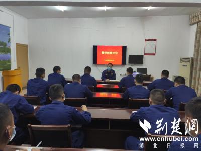英山消防安全“开学第一课”走进网上课堂