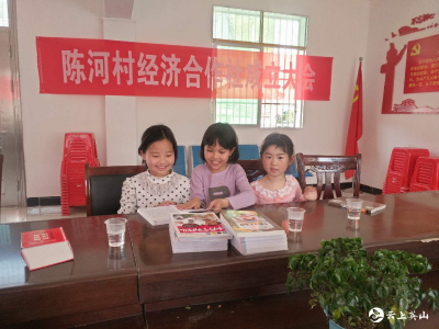 这个五一 他们掀起了“小读书热”