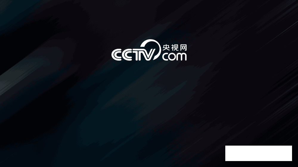 微视频丨青春之路
