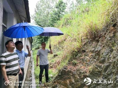 英山温泉国土分局“四个助力”推动辖区恢复发展