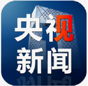 聞彬軍：神峰領秀大別山
