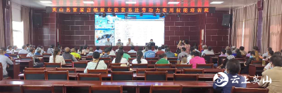 英山雷家店镇就业扶贫易迁劳动力实用技能培训开班授课