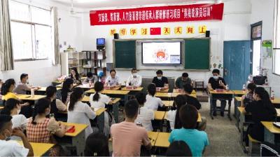 “黃梅戲演員培訓(xùn)班”在英山開班