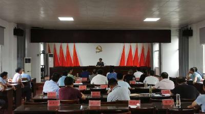 英山民政局開展鄉(xiāng)鎮(zhèn)勘界業(yè)務培訓