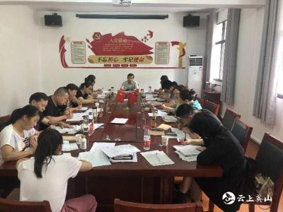 县总工会传达学习县委第十四届十次全体（扩大）会议精神