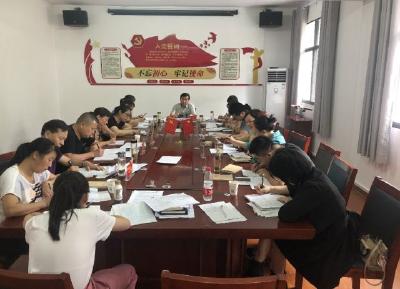 縣總工會傳達學(xué)習(xí)縣委十四屆十次全體（擴大）會議精神