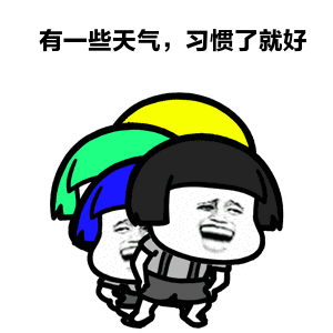暴雨!英山开启“看海模式” 出门的小伙伴请注意安全！