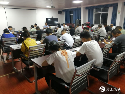 英山各乡镇召开脱贫攻坚工作部署会议
