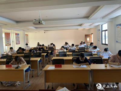 英山县公共资源交易中心 举办招标代理机构从业人员考试