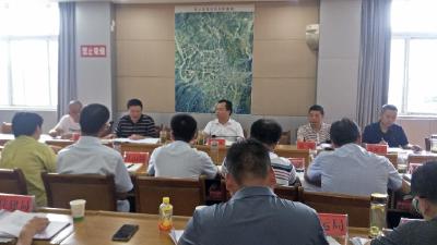 英山縣全面部署推進(jìn)農(nóng)村不動產(chǎn)確權(quán)登記和土地增減掛鉤工作