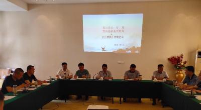 英山縣農(nóng)業(yè)農(nóng)村局、公安局聯(lián)合召開禁漁工作推進會