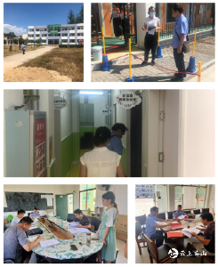 英山县石头咀派出所开展开学前校园安全检查
