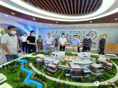 英山经济开发区：深化“城园”合作平台 精准对接产业招商 