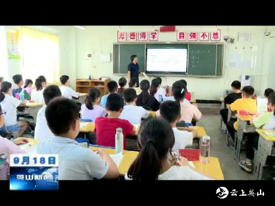 【视频】赵喜林：言传身教  尽心育人