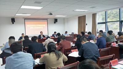 英山縣部署推進(jìn)農(nóng)村亂占耕地建房問題摸排工作