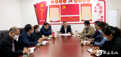 【视频】田洪光以普通党员身份下沉社区报到