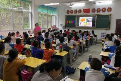 英山縣溫泉小學(xué)大力推動“黨建+課堂教學(xué)質(zhì)量提升工程”