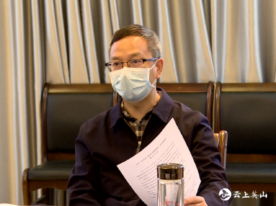 【视频】田洪光专题调研优化营商环境工作 