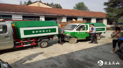 英山县环卫局党建引领聚活力，架起脱贫“连心桥”