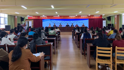 “國培計劃（2020）”——湖北省學(xué)前教育專家團(tuán)隊到英山送教
