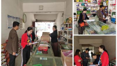 【快訊】英山縣農(nóng)業(yè)綜合執(zhí)法大隊啟動“雙隨機一公開”檢查模式