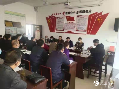 英山县委宣传部召开陵园网格疫情防控重点工作会