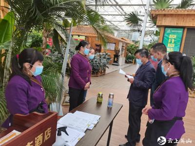 英山杨柳湾镇开展秋冬季疫情常态化防控工作大督查