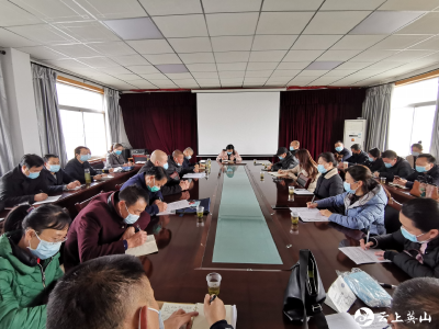 陵园网格召开常态化疫情防控工作会议
