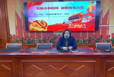 英山縣民政局召開專題會議學(xué)習(xí)黨的十九屆五中全會精神