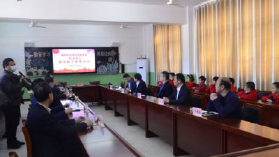 捐資助學(xué)?情暖校園
 ——記深圳市寶灣慈善基金會南山愛心捐資助學(xué)捐贈儀式