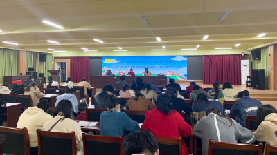 英山县第二幼儿园召开冬季流行性疾病防控专题会议