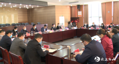 【视频】陈武斌强调：激活战时机制  压实防控责任  筑牢疫情防控防线 