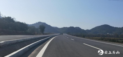 【快讯】英山县九昇集团：养眼的环城一级公路