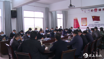 英山县疫情防控指挥部召开周工作例会            