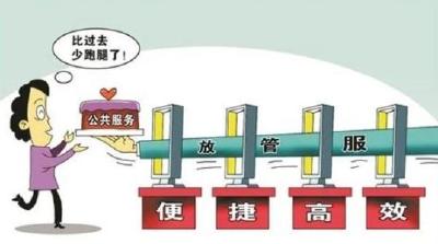 英山采购办深化“放管服”质效双提升
