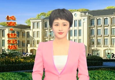 2020年12月21日英山新闻