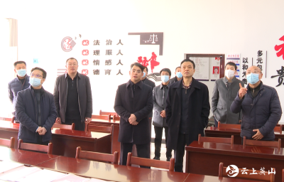 湖北省信访局方辅成来英山调研督办重复信访治理和网上信访工作