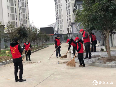  英山经济开发区网格开展志愿服务活动