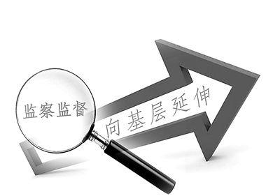 坚持问题导向  强化基层监督——英山县纪委监委立案200件 同比增长34.21%         