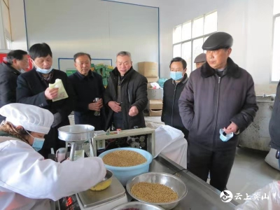 英山县老促会组织人员到老促会扶贫联系企业调研