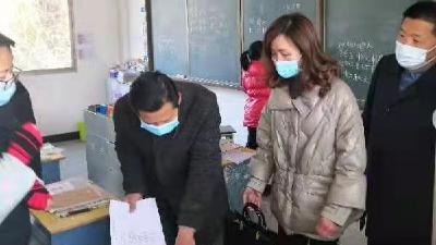 英山教育局開展疫情防控拉網(wǎng)式檢查