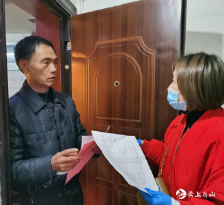 英山县直机关幼儿园扎实落实疫情防控“五个一”要求