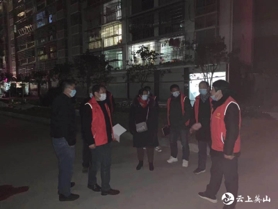 九昇城发集团连夜开展疫情摸排工作