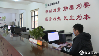 英山县引入“第三方”促进村级财务管理规范化